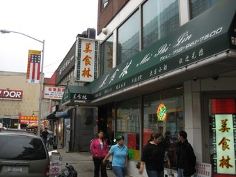 Enlarge photo 7