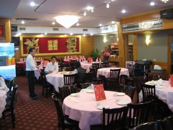 FAMILY RESTAURANT