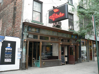 MCGINLEY'S BAR