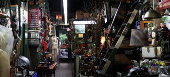 Enlarge photo 11