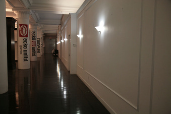 Enlarge photo 81