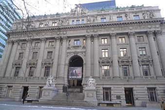 EXT. GOVERNMENT BUILDING
