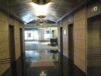 INT. STERLING-BOSCH-SARA'S OFFICE