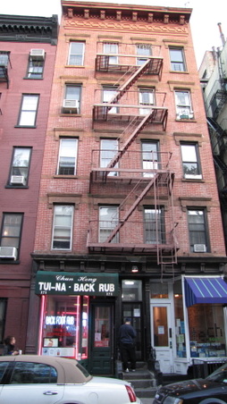 171 Sullivan Street