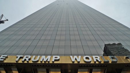 Trump World Tower