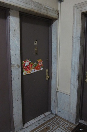 Apt E - Fisrt Floor