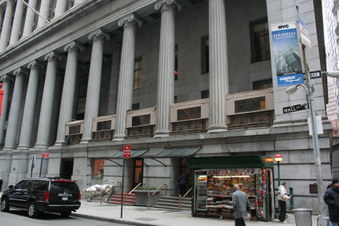 Cipriani's