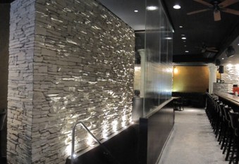 FORUM BAR