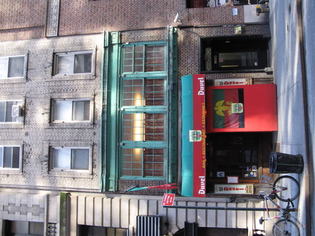 Enlarge photo 26