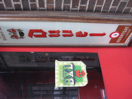 Enlarge photo 27