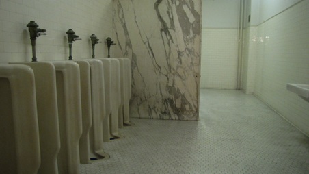 Men's Bathroom - 26 Broadway