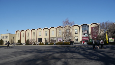 Fordham College - McGinley Hall