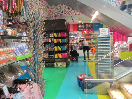 Enlarge photo 12