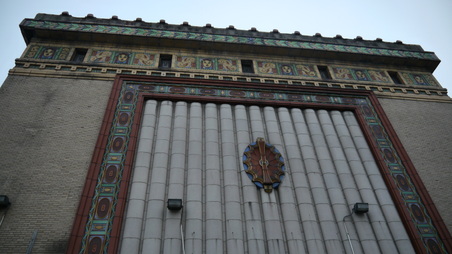 Enlarge photo 10
