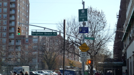 Brighton Beach Ave and Coney Island Ave