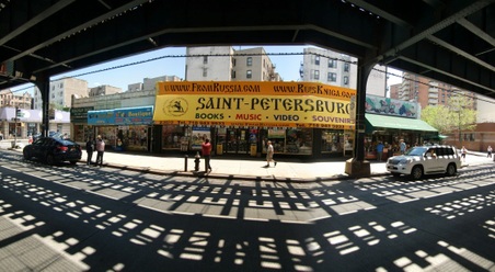 Brighton Beach Ave (1st Pl.-1st Rd.) SS
