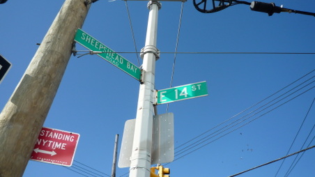 Sheepshead Bay Rd