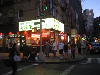 Enlarge photo 8