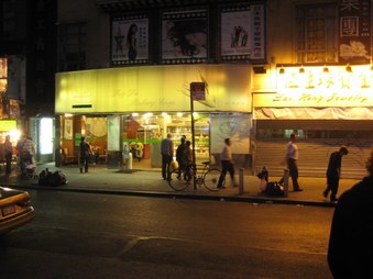 Enlarge photo 12