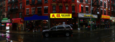 Enlarge photo 7