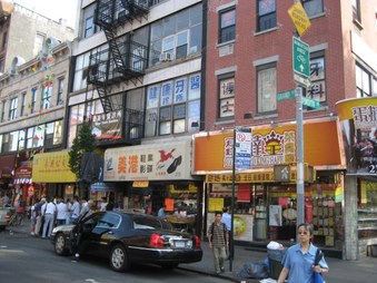 Enlarge photo 9