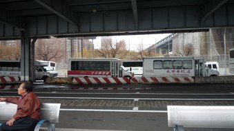 Enlarge photo 17