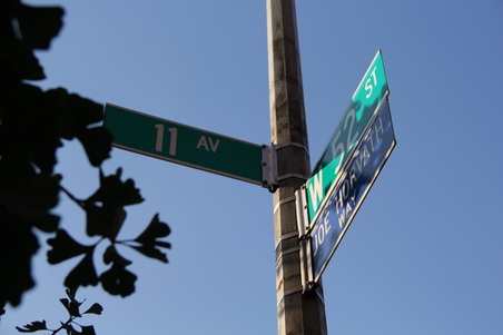 11th Avenue - Looking South