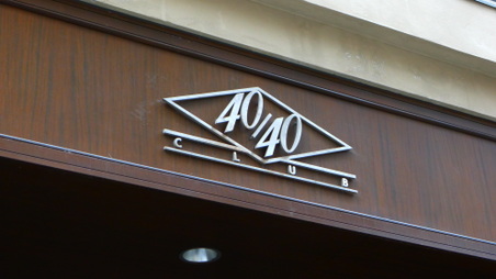 40/40 Club