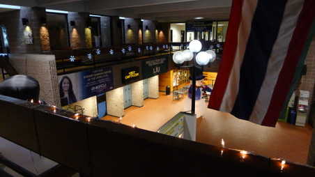 Enlarge photo 145