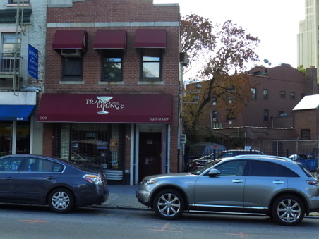 Franks Cocktail Lounge
