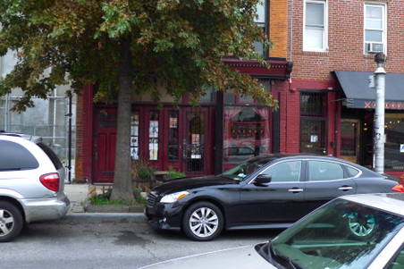 The Jalopy Theatre and School of Music