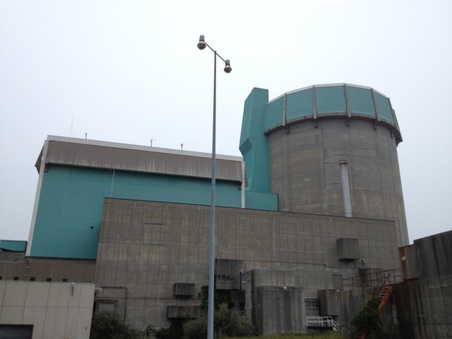 Shoreham Nuclear Power plant