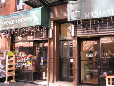 328-340 West 49 St.