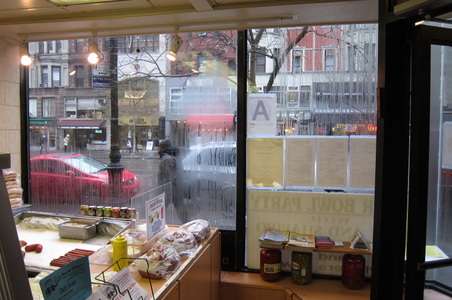 Enlarge photo 14