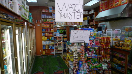 1825 Goodman Deli