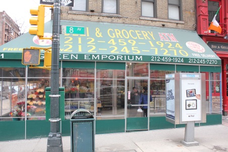 Green Emporium Market