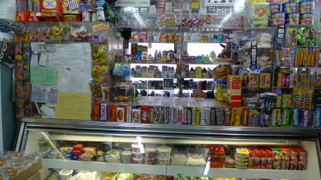 Enlarge photo 15