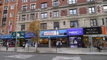 Broadway Restaurant