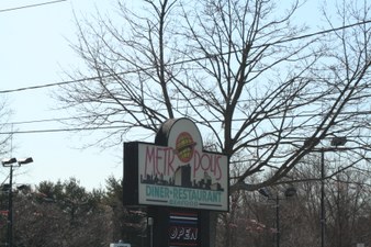 Metropolis Diner