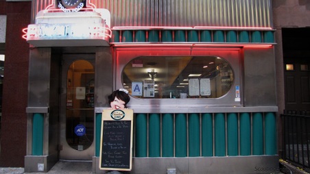 The Comfort Diner