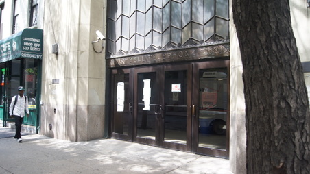 Verizon Building