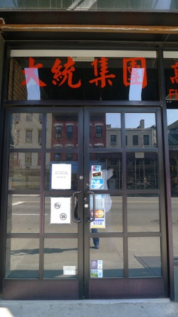Enlarge photo 4