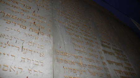Enlarge photo 17