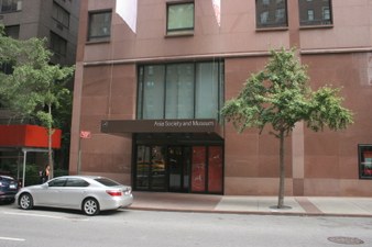 Asia Society
