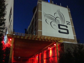 Studio Squared
