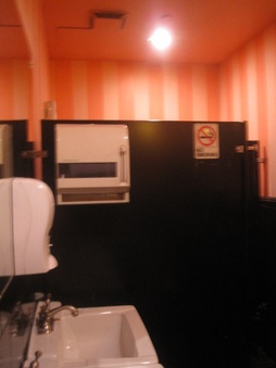 Enlarge photo 14