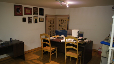 Enlarge photo 30