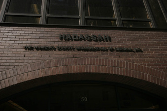 BAY/GARAGE DOORS EXTERIOR (manhattan)