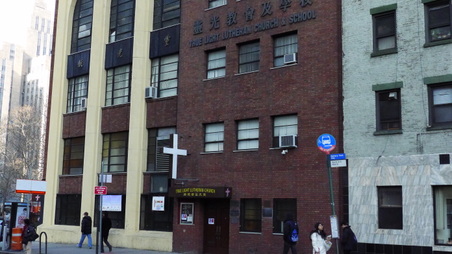 CHURCH EXTERIOR (manhattan)