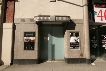 DOORWAY EXTERIOR (manhattan)